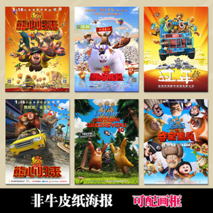怎么办房产证